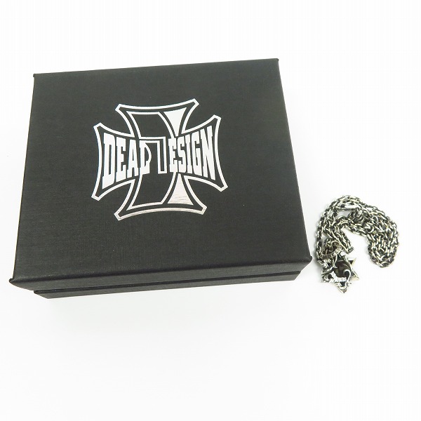 実際に弊社で買取させて頂いたDEAL DESIGN/ディールデザイン 19周年限定 ヘックススター ペンダント/ネックレス クロスチャーム チェーンセットの画像 6枚目