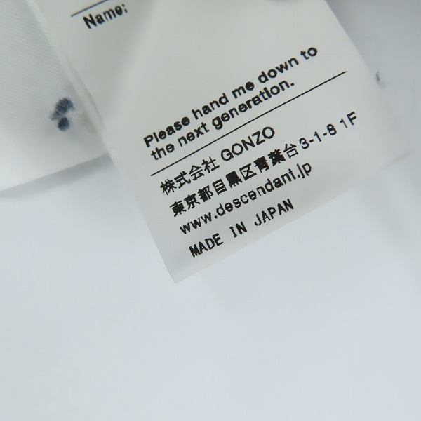 実際に弊社で買取させて頂いたDESCENDANT/ディセンダント バックロゴ ホッケー Vネック スウェット トレーナー/2の画像 4枚目