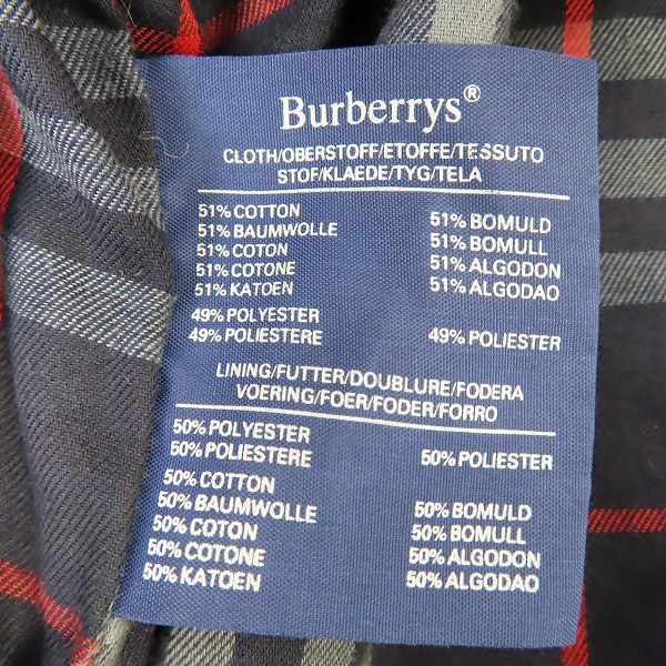 実際に弊社で買取させて頂いたBurberrys/バーバリーズ ライナー付き ウール/ロング丈 トレンチコートの画像 3枚目