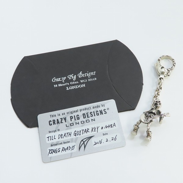 実際に弊社で買取させて頂いた【ギャラ付】CRAZY PIG/クレイジーピッグ TILL DEATH GUITAR KEY #1048Aの画像 9枚目