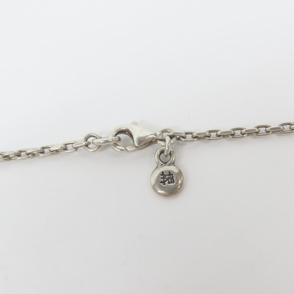 実際に弊社で買取させて頂いたBloody Mary/ブラッディマリー アレーナチェーン ミニの画像 1枚目