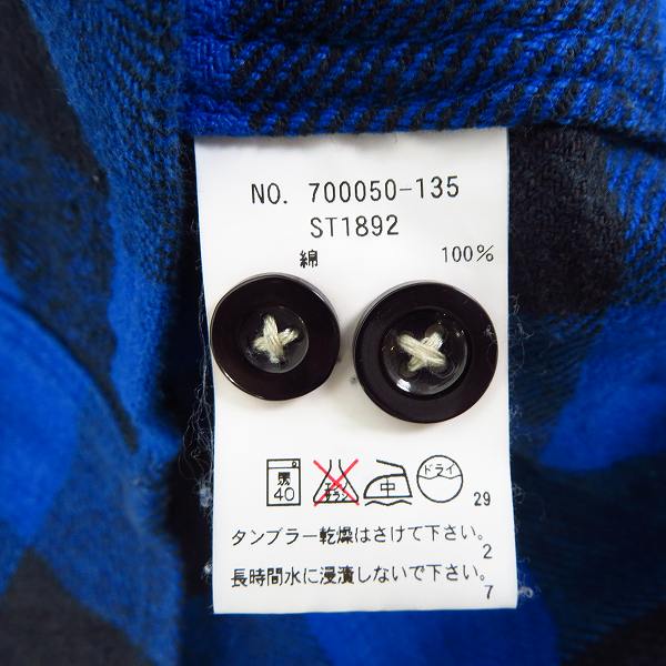 実際に弊社で買取させて頂いたFRUIT OF THE LOOM/フルーツ オブ ザルーム BLUE BLUE/ブルーブルー L/S SHIRT 700050-135/1の画像 3枚目