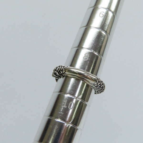 実際に弊社で買取させて頂いた【ギャラ付き】Bloody Mary/ブラッディマリー 四神 青龍 リング/9号の画像 7枚目