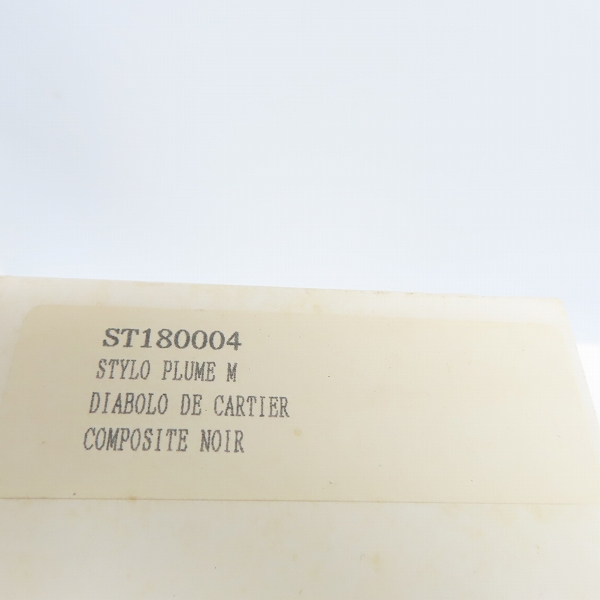 実際に弊社で買取させて頂いたCartier/カルティエ ディアボロ ドゥ カルティエ 万年筆 の画像 8枚目