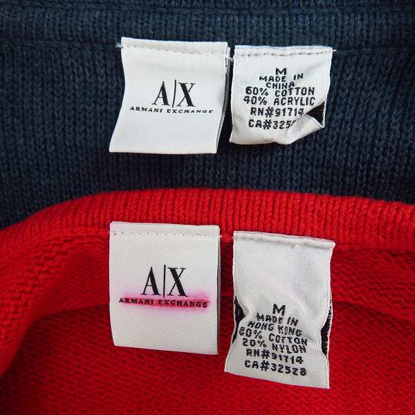 実際に弊社で買取させて頂いたARMANI EXCHANGE/アルマーニエクスチェンジ ジップアップニット/ジャケット/M 2点セットの画像 2枚目