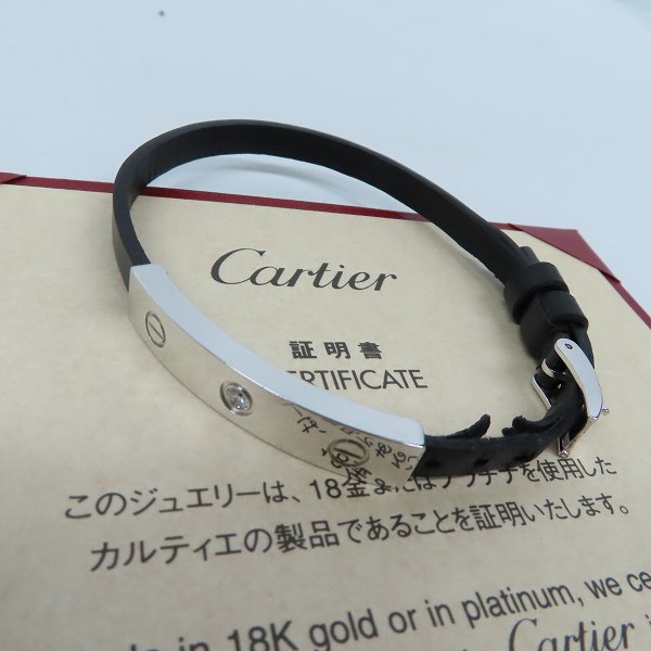 実際に弊社で買取させて頂いた【ギャラ付】Cartier/カルティエ K18WG/750WG LOVE/ラブ ブレスレットw1ダイヤ