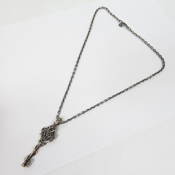 実際に弊社で買取させて頂いたDEAL DESIGN/ディールデザイン レイドスネーク ペンダント/ネックレス クロスチャーム チェーンセットの画像 6枚目