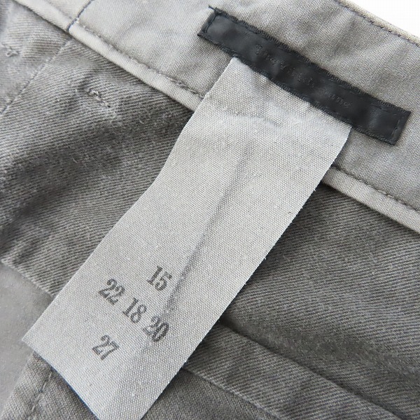 実際に弊社で買取させて頂いたThe Viridi-anne/ザ ヴィリジアン ドローコード 引き上げギャザーパンツ CL-030-04/1の画像 3枚目