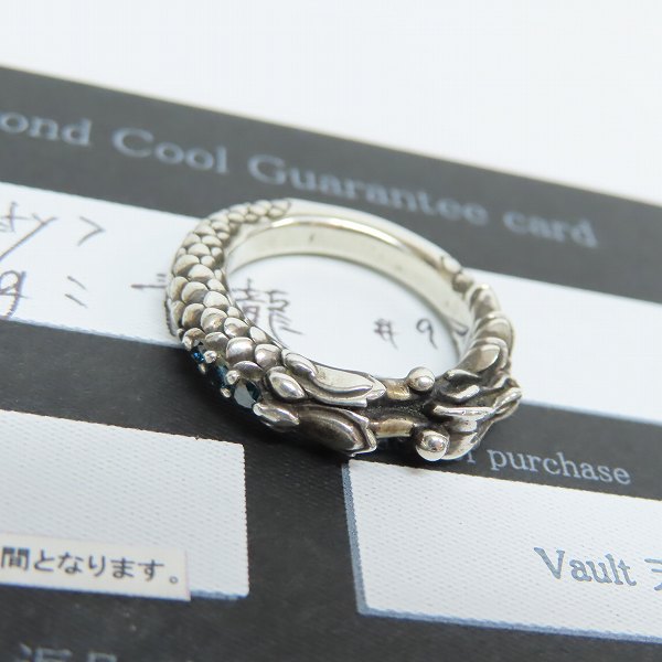 実際に弊社で買取させて頂いた【ギャラ付き】Bloody Mary/ブラッディマリー 四神 青龍 リング/9号