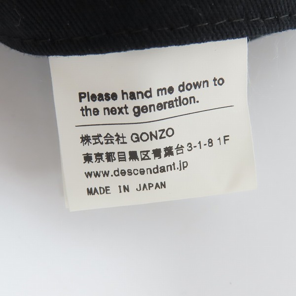 実際に弊社で買取させて頂いたDESCENDANT/ディセンダント ロゴ キャップ/Fの画像 5枚目