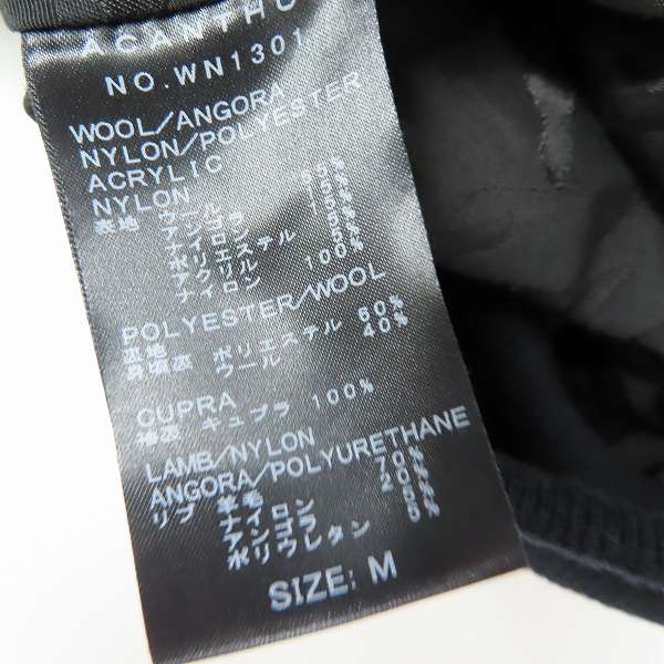 実際に弊社で買取させて頂いたACANTHUS/アカカンサス 2 material MA-1 WN1301/Mの画像 3枚目