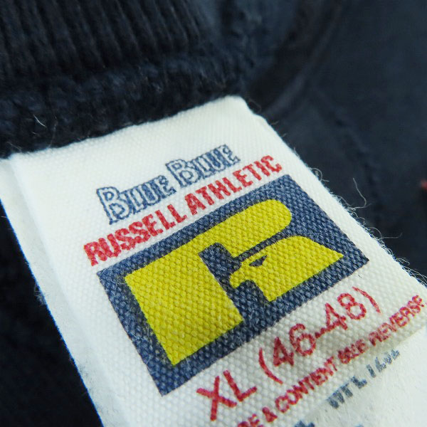 実際に弊社で買取させて頂いたBLUEBLUE×RUSSELL ATHLETIC/ブルーブルー×ラッセル スウェットトレーナー RC-18561HR/XLの画像 2枚目