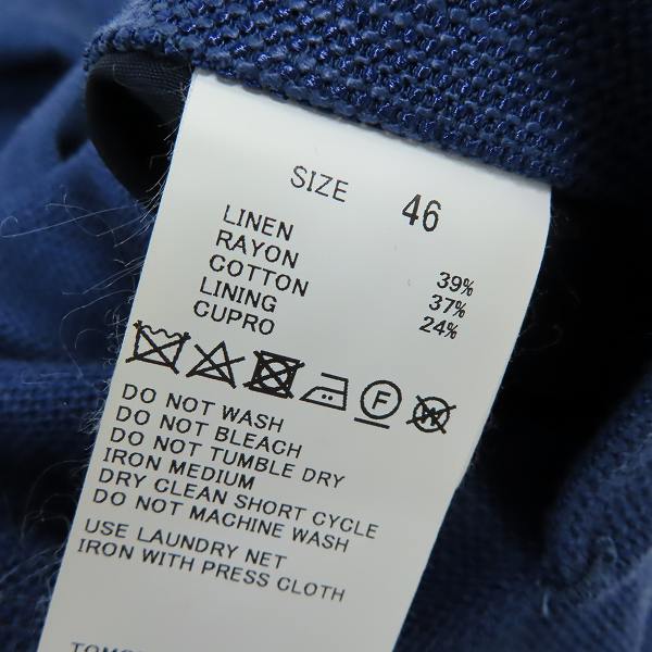 実際に弊社で買取させて頂いたTOMORROWLAND/トゥモローランド PILGRIM リネン/レーヨン テーラードジャケット/46の画像 3枚目