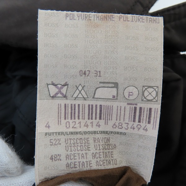 実際に弊社で買取させて頂いたHUGO BOSS/ヒューゴ・ボス ライナー付きロングコート/46の画像 4枚目
