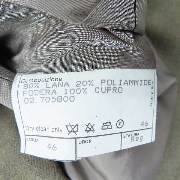 実際に弊社で買取させて頂いたGIORGIO ARMANI/ジョルジオ アルマーニ ダブル ジャケット/パンツ セットアップ/スーツ ブラウン系の画像 3枚目