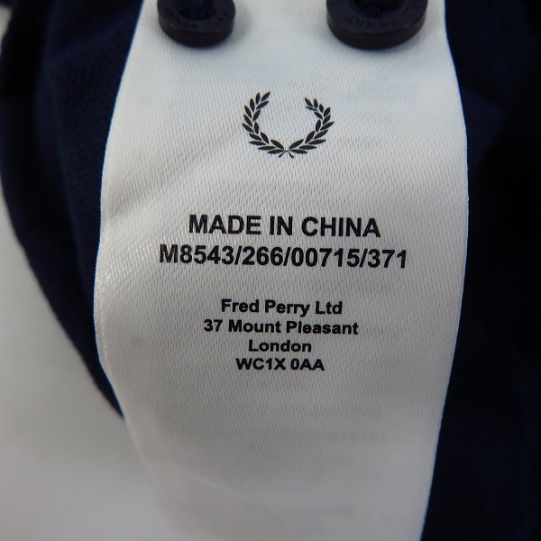 実際に弊社で買取させて頂いたFRED PERRY/フレッドペリー ボタンダウン ポロシャツ ネイビーホワイト M8543/XLの画像 3枚目