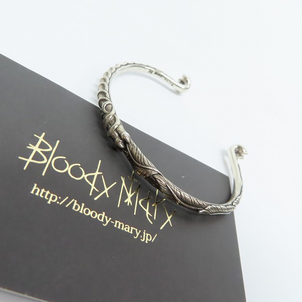 実際に弊社で買取させて頂いた【ギャラ付き】Bloody Mary/ブラッディマリー odyssey/オデッセイ コレクション Halka Bangle/バングル S