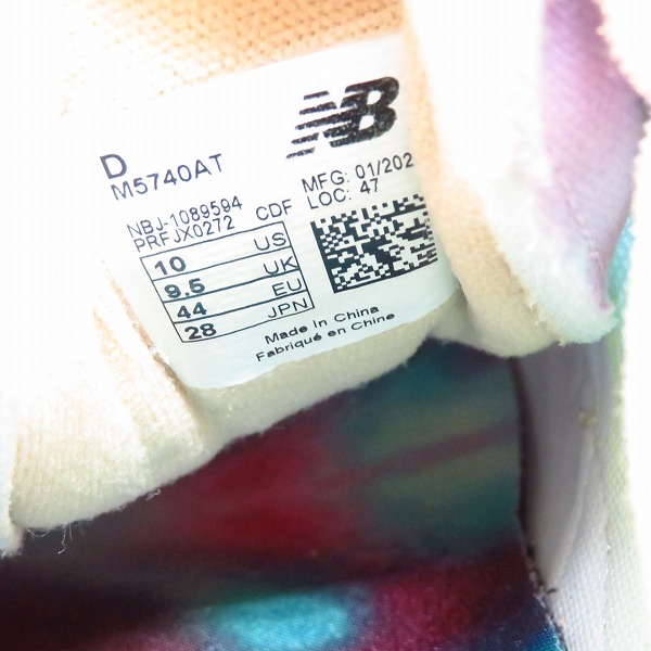 実際に弊社で買取させて頂いたNew Balance×atmos/ニューバランス×アトモス Beachside M5740AT/28の画像 5枚目