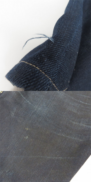 実際に弊社で買取させて頂いたDIESEL BLACK GOLD/ディーゼルブラックゴールド 岡山デニム/テーパード ジーンズ/デニムパンツ/500本限定/32の画像 8枚目