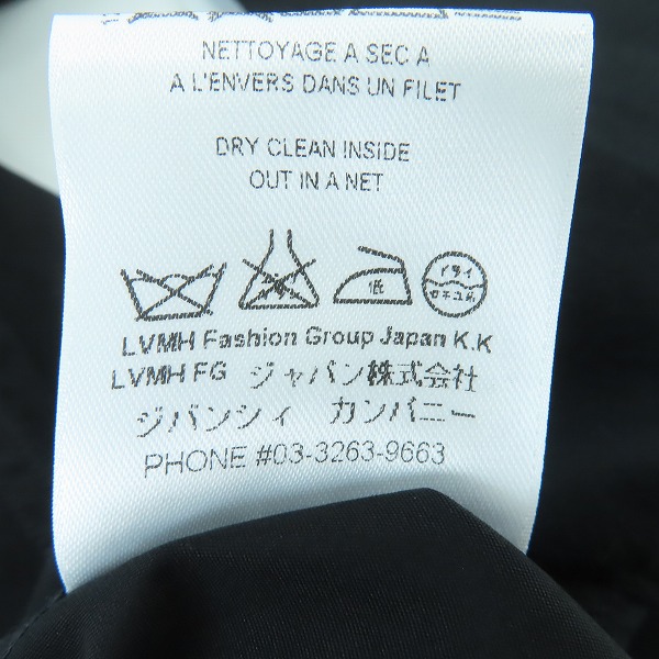 実際に弊社で買取させて頂いたGIVENCHY/ジバンシィ16SS スタッズ装飾 比翼長袖シャツ SLIM FIT16S 6201 300/39の画像 5枚目