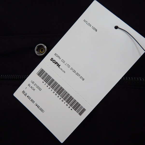 実際に弊社で買取させて頂いた【未使用】uniform experiment/ユニフォームエクスペリメント MOUNTAIN PARKA/マウンテンパーカ UE-212032/1の画像 9枚目