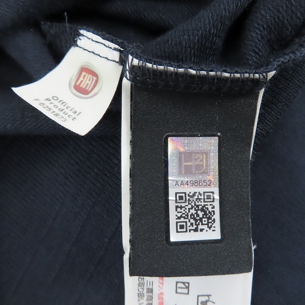 実際に弊社で買取させて頂いたHYDROGEN/ハイドロゲン × FIAT/フィアット 17AW トラックジャケット/Sの画像 3枚目