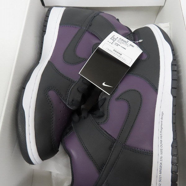 実際に弊社で買取させて頂いた【未使用】NIKE/ナイキ×FRAGMENT DESIGN/フラグメントデザイン DUNK HI/F ダンクハイ 北京 DJ0382-600/27.0の画像 6枚目