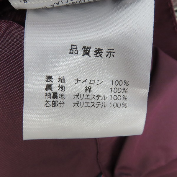 実際に弊社で買取させて頂いたBelstaff/ベルスタッフ XL500 ナイロン ミリタリージャケット/44の画像 5枚目