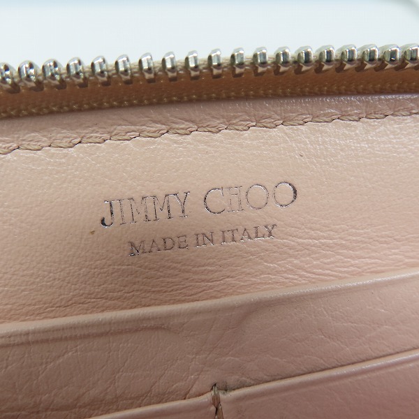 実際に弊社で買取させて頂いたJIMMY CHOO/ジミーチュウ スタースタッズ/ストーン ラウンドファスナー ウォレット/長財布の画像 4枚目