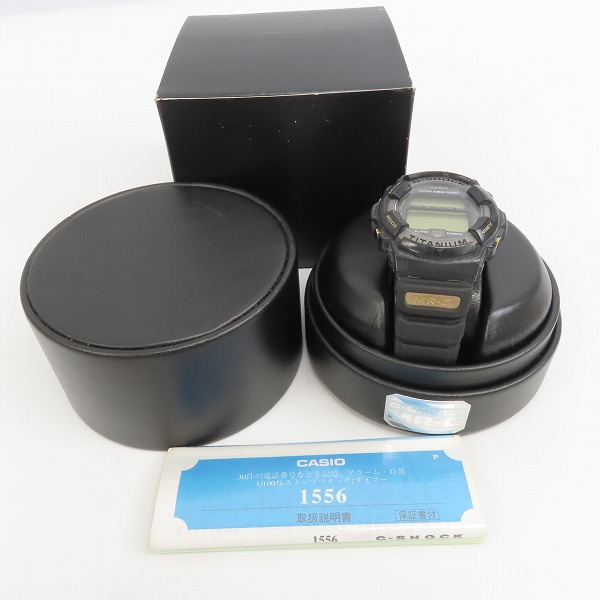 実際に弊社で買取させて頂いたG-SHOCK/Gショック 初代 MR-G MRG-1【動作未確認】の画像 7枚目