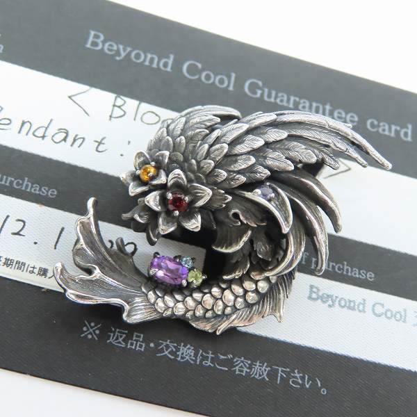 実際に弊社で買取させて頂いた【ギャラ付き】Bloody Mary/ブラッディマリー アルカディア メルトペンダント BMP1203 2012年クリスマス限定