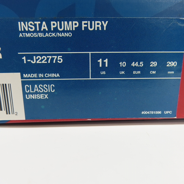 実際に弊社で買取させて頂いた【観賞用】Reebok/リーボック ATMOS x NANO UNIVERSE INSTA PUMP FURY ポンプフューリー 1-J22775/29の画像 8枚目