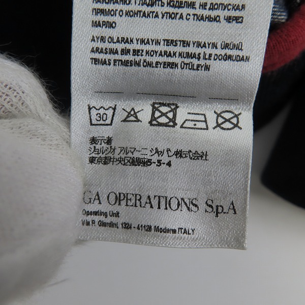 実際に弊社で買取させて頂いたARMANI EXCHANGE/アルマーニエクスチェンジ ハイブリッド ボンバージャケット 3YZB07 Z1ASZ/Mの画像 4枚目