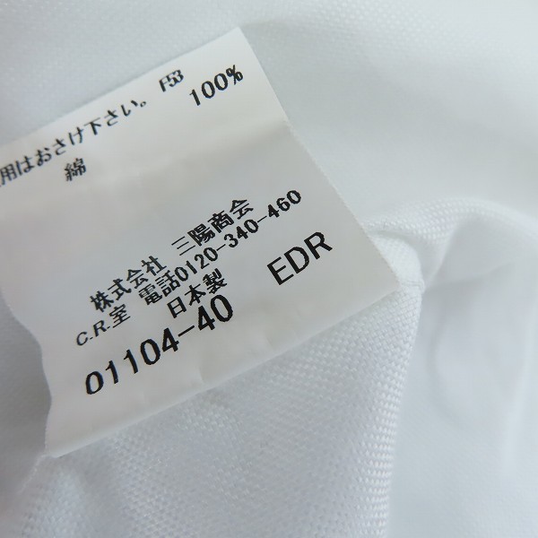 実際に弊社で買取させて頂いたBURBERRY LONDON/バーバリーロンドン BD ハーフスリーブシャツ BBW03-800-01/Mの画像 4枚目
