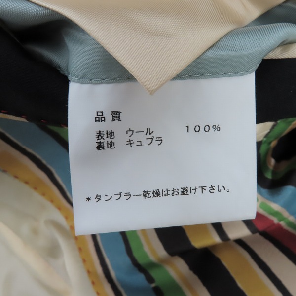 実際に弊社で買取させて頂いたPaul Smith/ポールスミス 2Bテーラード ジャケット/スラックス セットアップ PM-ST-49509/Sの画像 4枚目