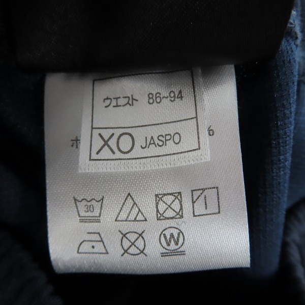 実際に弊社で買取させて頂いた【未使用】hummel/ヒュンメル トレーニング ハーフパンツ O/XO 3点セットの画像 3枚目