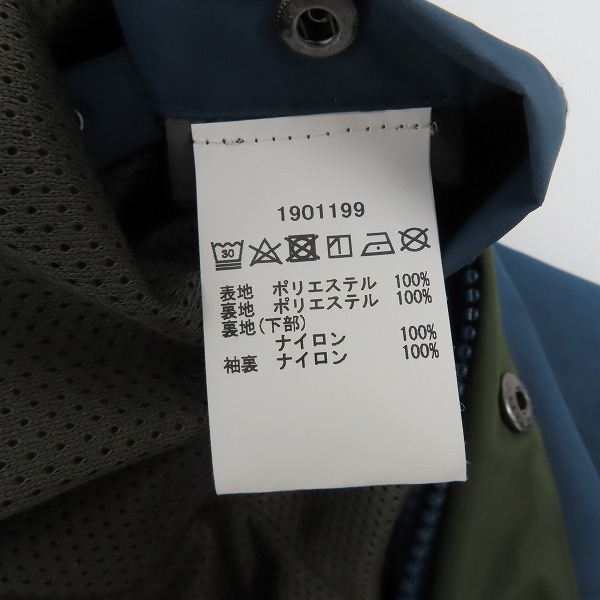 実際に弊社で買取させて頂いたBarbour/バブアー Foxtrot Jacket/フォックストロット ジャケット 1901199/Mの画像 4枚目