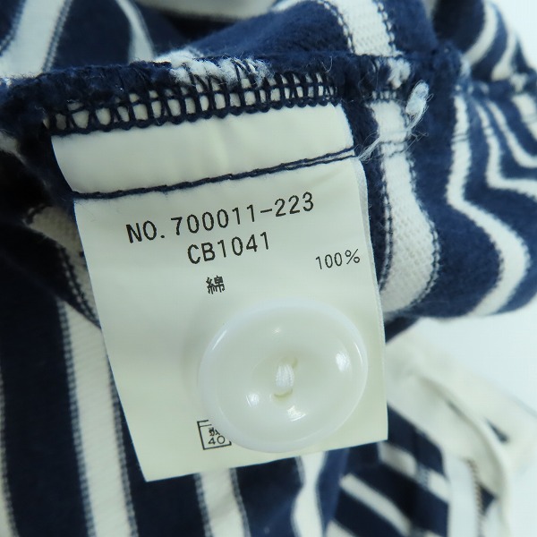 実際に弊社で買取させて頂いたBLUE BLUE/ブルーブルー マリンボーダー ハーフパンツ/XLの画像 4枚目