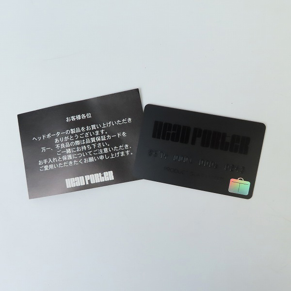 実際に弊社で買取させて頂いたHEAD PORTER/ヘッドポーター SHATI RUCK SACK シャチ リュックサック バックパックの画像 7枚目