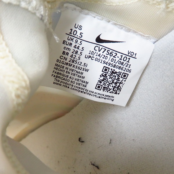 実際に弊社で買取させて頂いたatmos × NIKE/アトモス×ナイキ LEBRON 18 LOW "SAKURA" CV7562-101/28.5の画像 5枚目