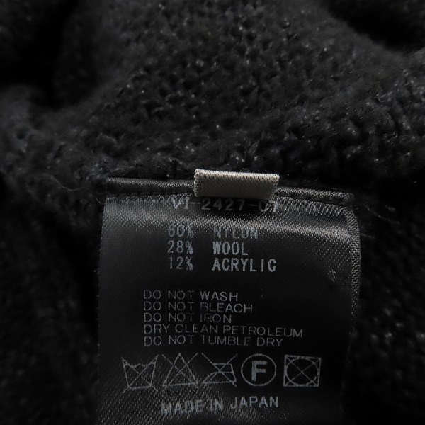 実際に弊社で買取させて頂いたThe Viridi-anne/ザヴィリジアン 15AW ウール フードニット VI2427-07 3の画像 4枚目