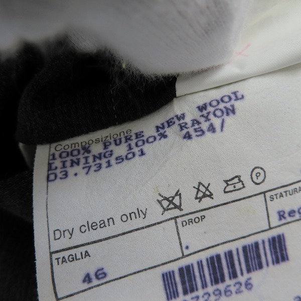 実際に弊社で買取させて頂いたGIORGIO ARMANI/ジョルジオ アルマーニ ストライプ柄セットアップスーツ 46の画像 8枚目