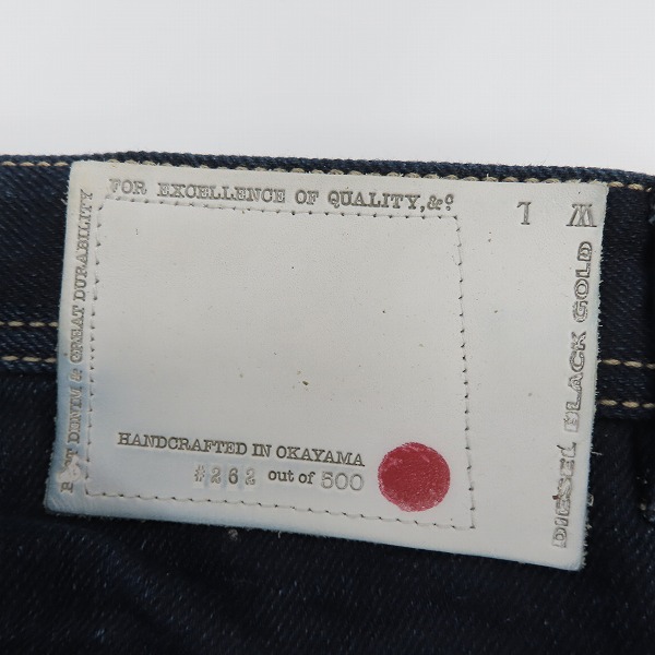 実際に弊社で買取させて頂いたDIESEL BLACK GOLD/ディーゼルブラックゴールド 岡山デニム/テーパード ジーンズ/デニムパンツ/500本限定/32の画像 2枚目