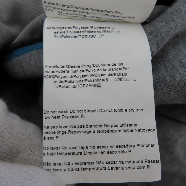 実際に弊社で買取させて頂いたHUGO BOSS/ヒューゴ ボス ジップアップ ジャケット/52の画像 5枚目