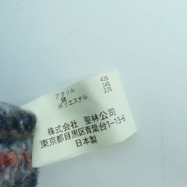 実際に弊社で買取させて頂いたHOLLYWOOD RANCH MARKET/ハリウッドランチマーケット ブランケット  ジップパーカー /2の画像 3枚目