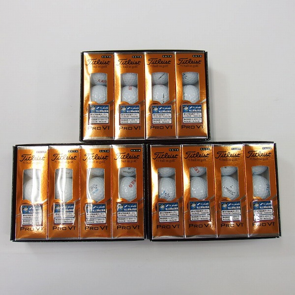 実際に弊社で買取させて頂いた【未使用/オウンネーム入】Titleist/タイトリスト PRO V1 2017年モデル ゴルフボール 3ダース