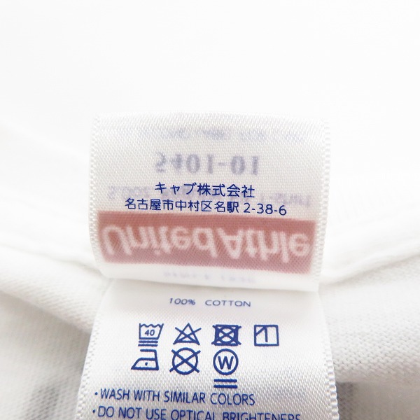 実際に弊社で買取させて頂いた石野卓球 電気グルーヴ hexagon eye バンドTシャツ/Mの画像 4枚目