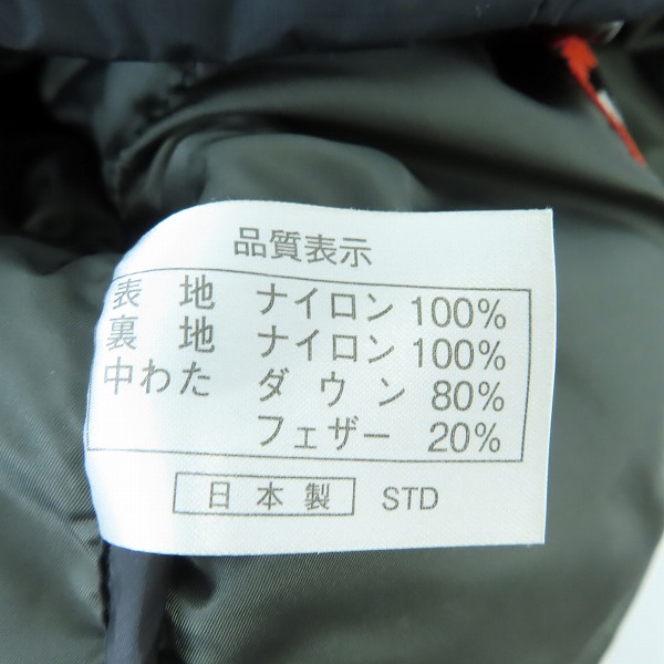 実際に弊社で買取させて頂いたBACK CHANNEL×NANGA/バックチャンネル×ナンガ HOODED DOWN JACKET ダウンジャケット/Lの画像 4枚目