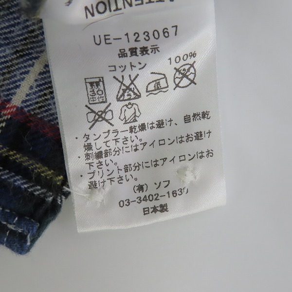 実際に弊社で買取させて頂いたuniform experiment/ユニフォームエクスペリメント BACK PRINT FLANNEL CH フランネルシャツ UE-123067/1の画像 3枚目