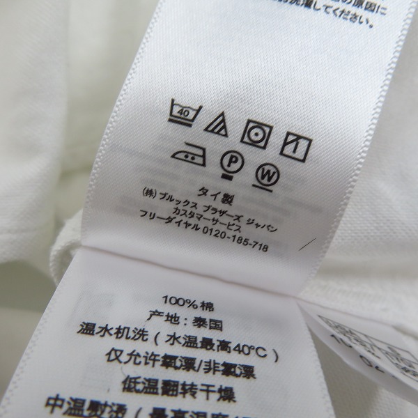 実際に弊社で買取させて頂いたBrooks Brothers/ブルックスブラザーズ コットン長袖シャツ/Sの画像 4枚目